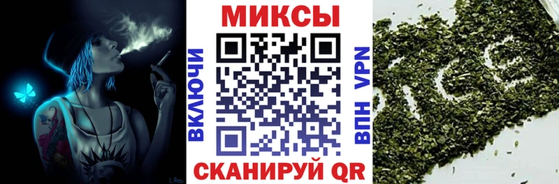 Бутират бутандиол Бавлы
