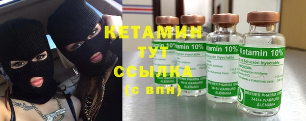 PSILOCYBIN Алексин
