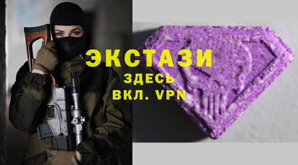 PSILOCYBIN Алексин