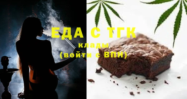PSILOCYBIN Алексин