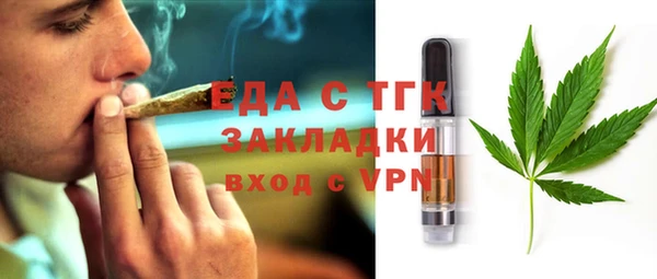 PSILOCYBIN Алексин
