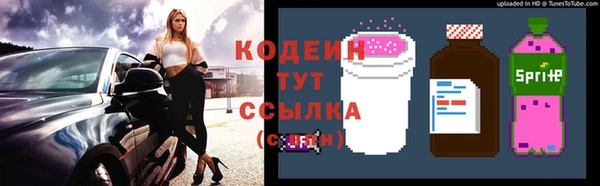 винт Абдулино