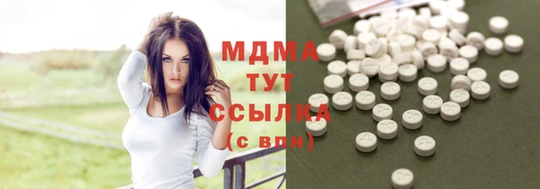 PSILOCYBIN Алексин