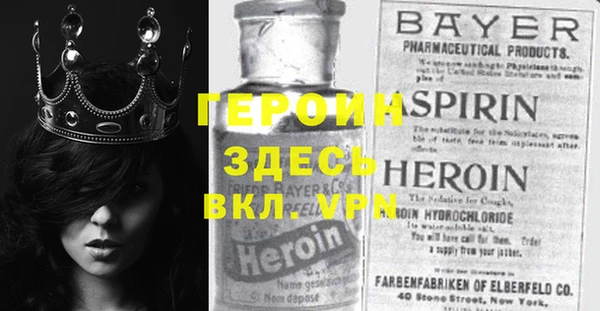 PSILOCYBIN Алексин