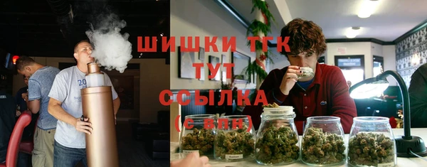 мескалин Алексеевка