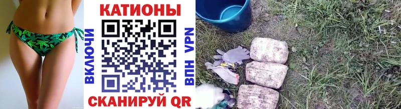 купить наркотики сайты  Бавлы  Меф мука 