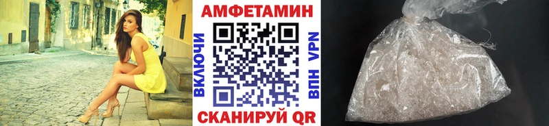 гидра tor  Бавлы  Первитин Methamphetamine 
